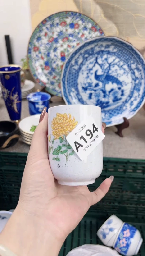 【闪购商品】杯