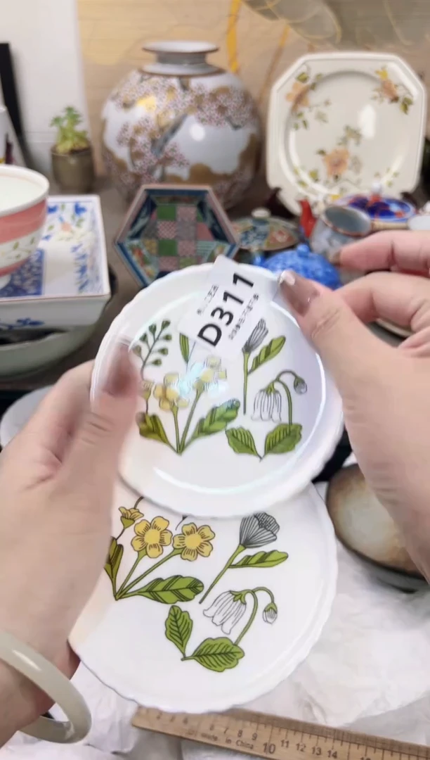 【闪购商品】杯