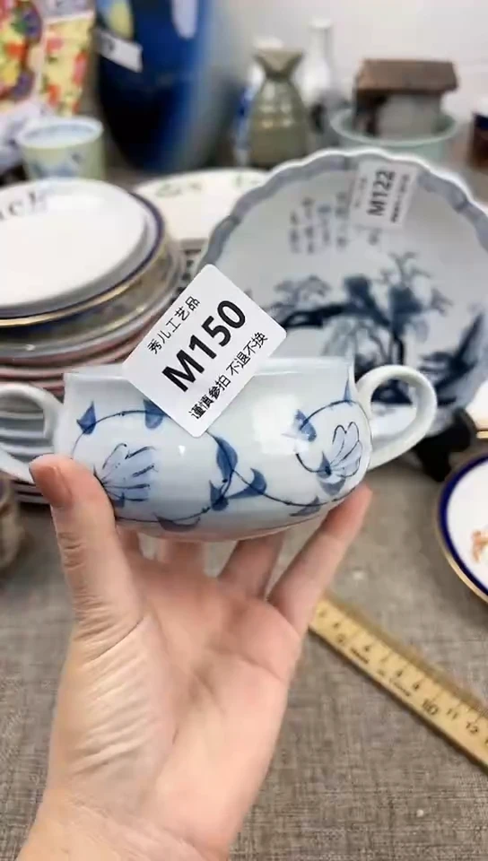 【闪购商品】陶瓷碗150