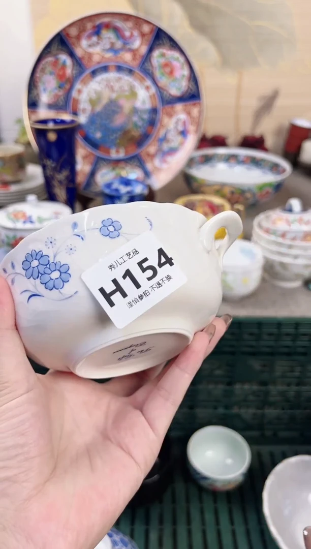 【闪购商品】杯