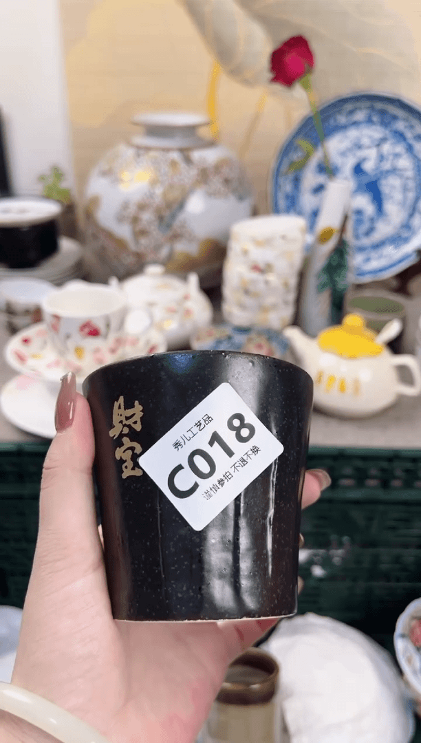 【闪购商品】杯