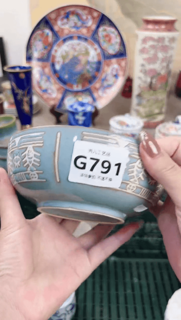 【闪购商品】杯