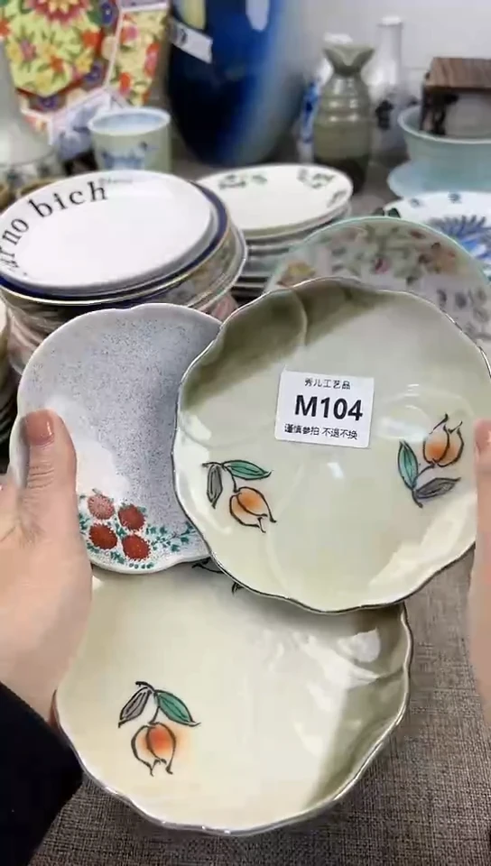 【闪购商品】陶瓷碗104
