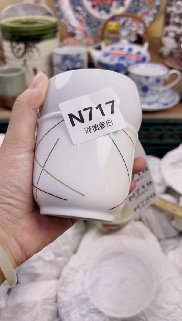 【闪购商品】杯              717