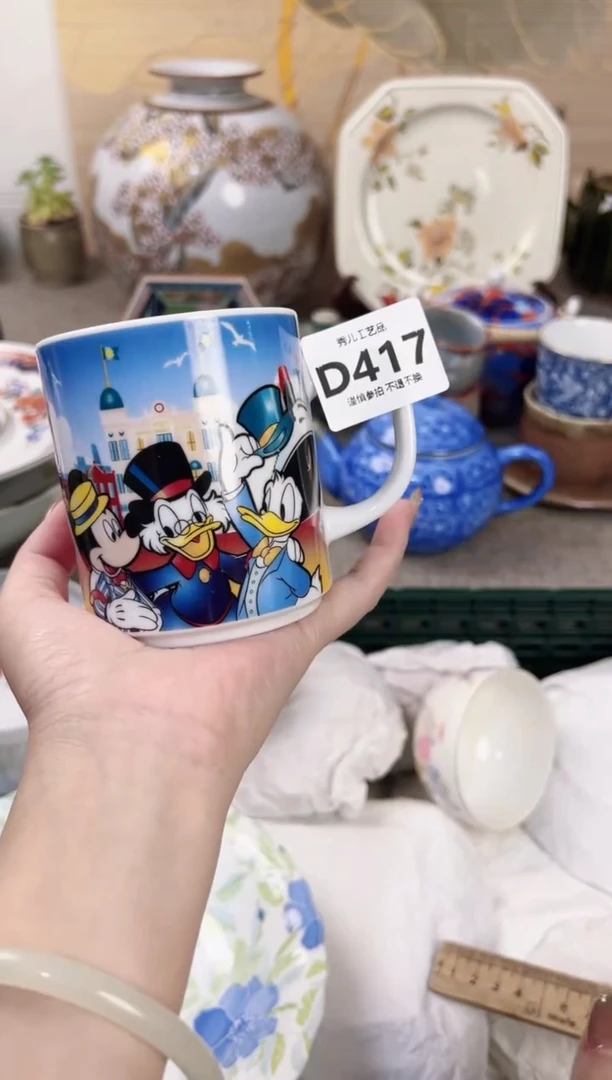 【闪购商品】杯