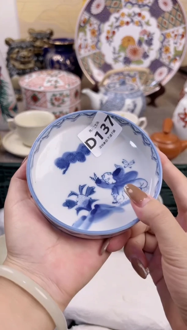 【闪购商品】杯