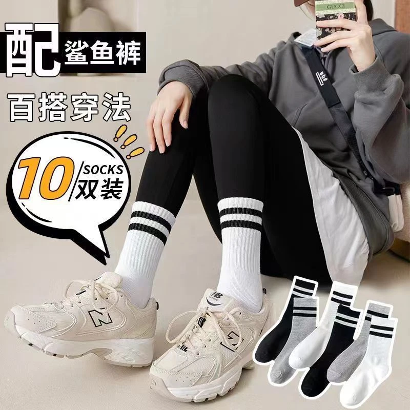 鲨鱼裤搭配袜子女春夏款中高筒ins潮百搭学院风条纹学生运动长袜