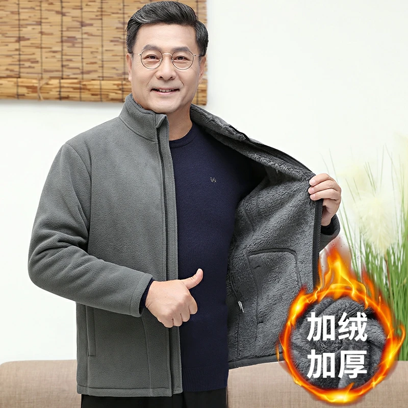 中老年人男装抓绒卫衣爸爸装春秋摇粒绒运动外套中年男士休闲开衫