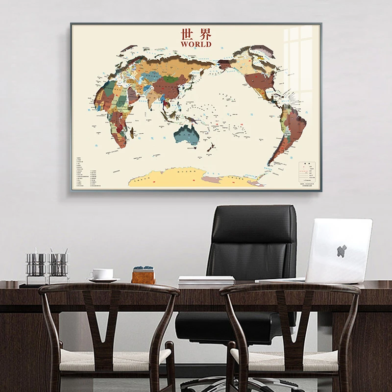 现代简约客厅玄关走廊过道挂画沙发背景墙装饰画世界地图80120