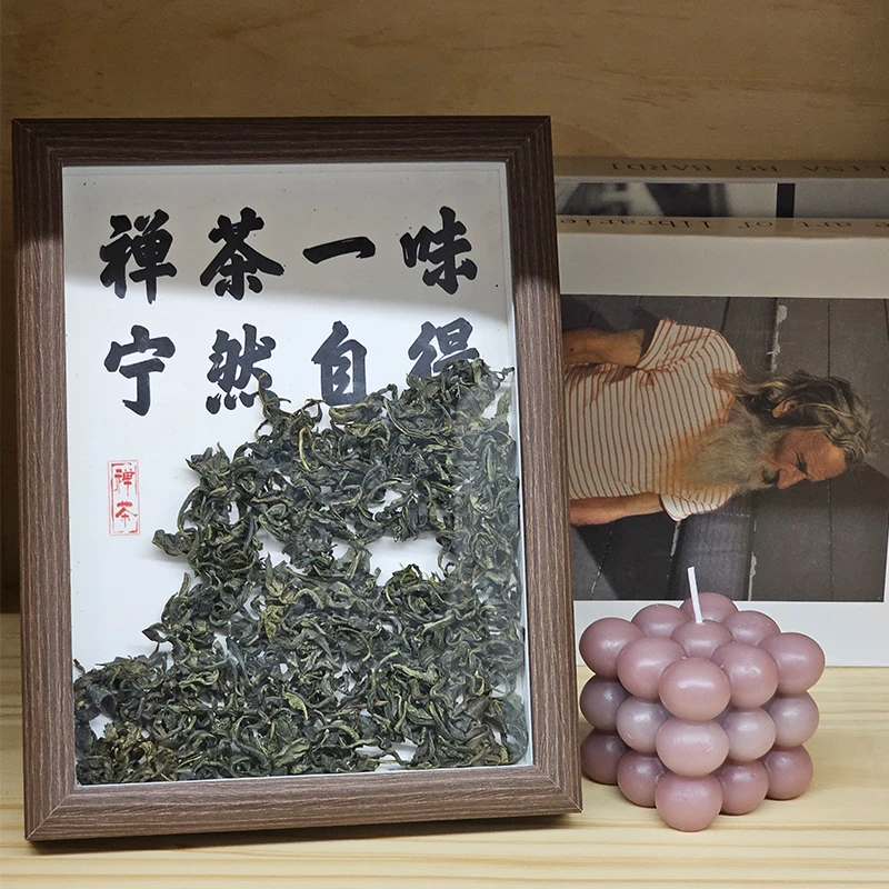 新中式木制边框 精美桌面摆件 简约实物客厅书桌茶室摆台茶叶1722