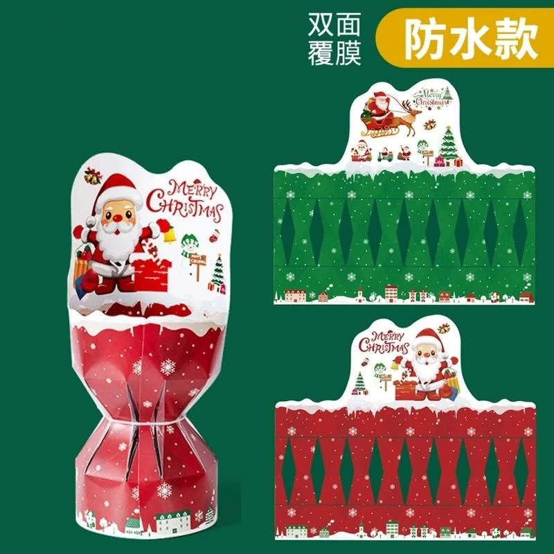 圣诞花束定型片防水双面覆膜一体式定型片花店平安夜苹果包装