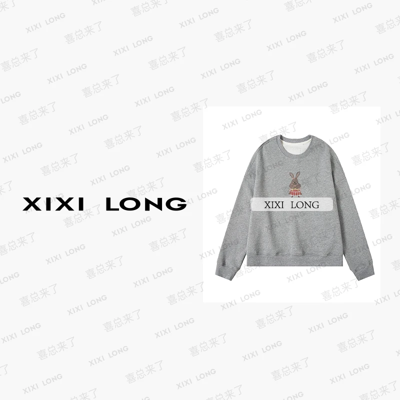 大喜【啵啵兔】极简慵懒风加绒大毛圈圆领卫衣 DX243586