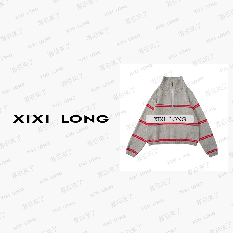 大喜【克什米尔】韩系慵懒拉链高领条纹毛衣 DX243510