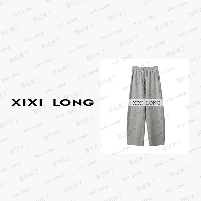 大喜【梨型身材镰刀裤】气球裤五代！抽绳慵懒风休闲裤 DX243513