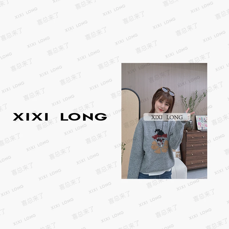 大喜【戏剧小丑】韩系慵懒风图案印花设计针织毛衣 M45003