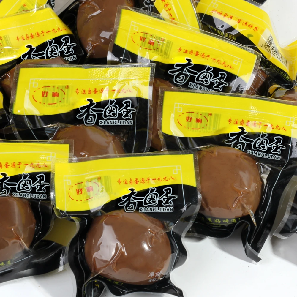 【到手20枚】五香卤蛋卤鸡蛋卤味休闲宿舍零食童年的味道早餐夜宵