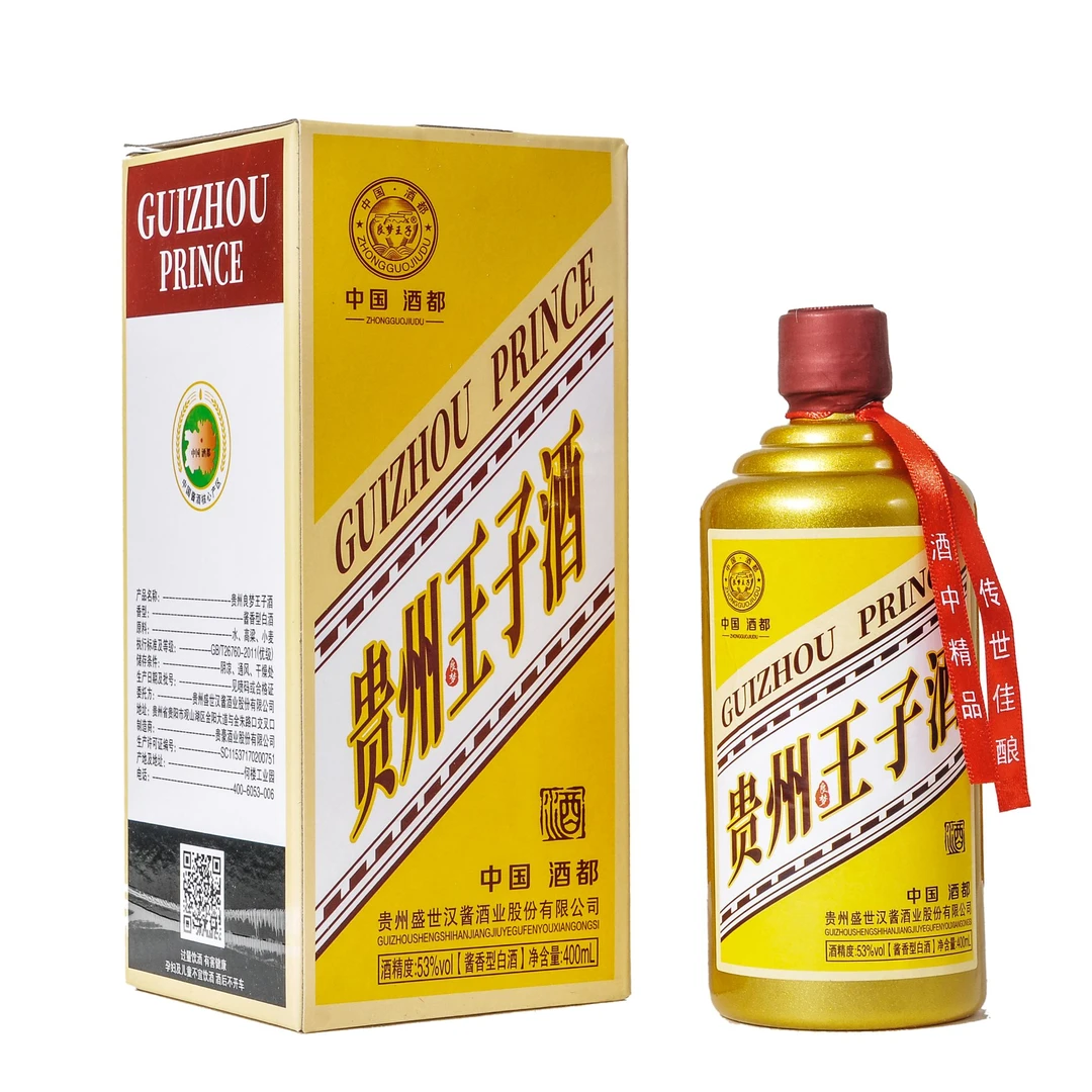 【贵州王子酒】主播福利 拍六发原箱纯粮酱香白酒53度400ml