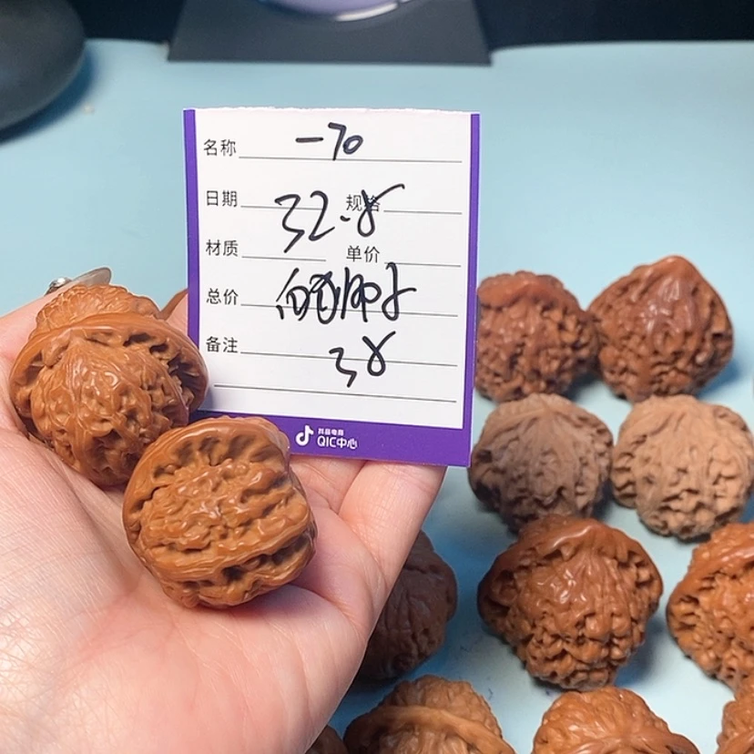 【闪购商品】文玩核桃吊坠@****饼