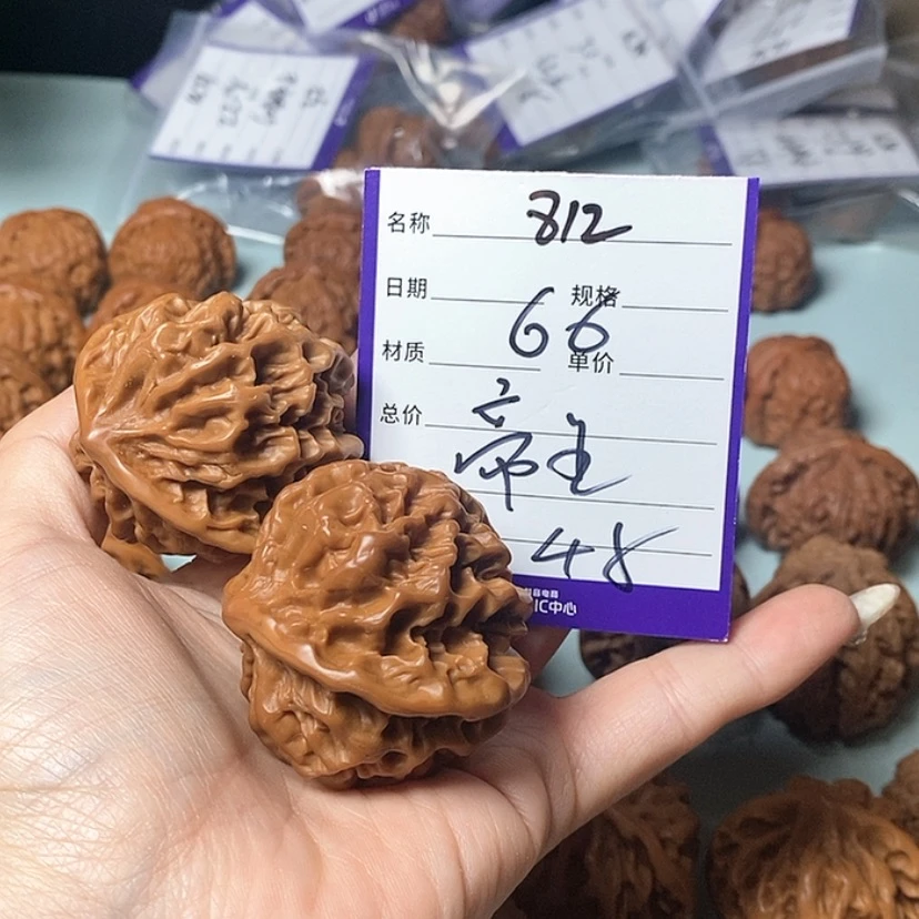 【闪购商品】文玩核桃吊坠h