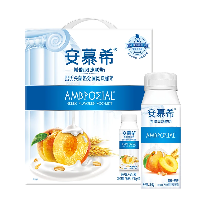 9月产】伊利 安慕希黄桃/草莓燕麦酸牛奶200g*10瓶 A9巴氏早餐颗粒