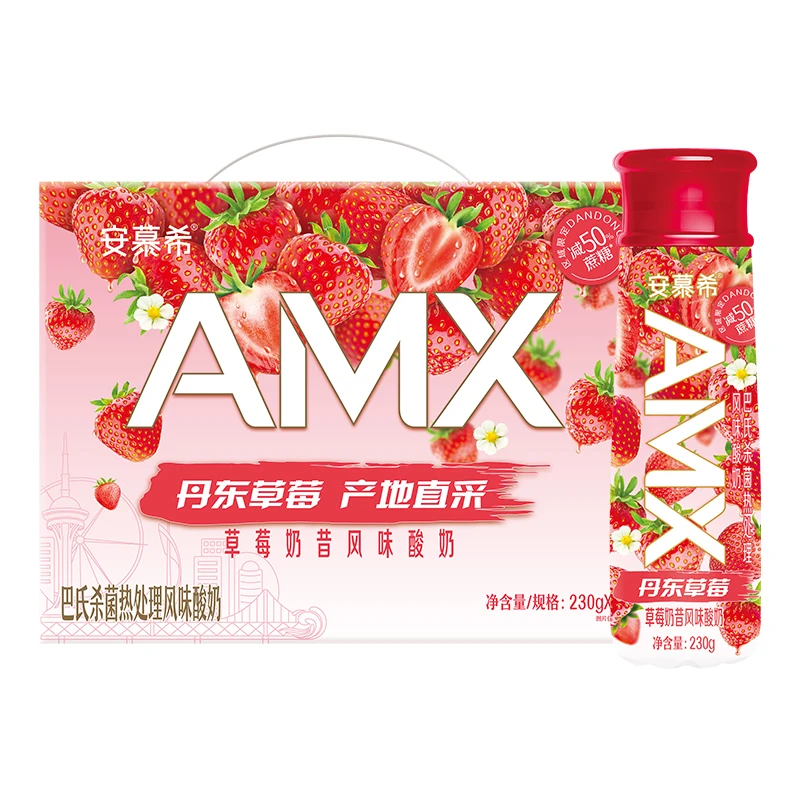 安慕希丹东草莓/长白山蓝莓酸奶230g*10瓶优质奶香风味酸奶壹月T