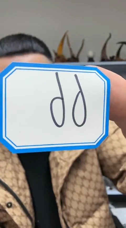 【闪购商品】工艺品根雕66