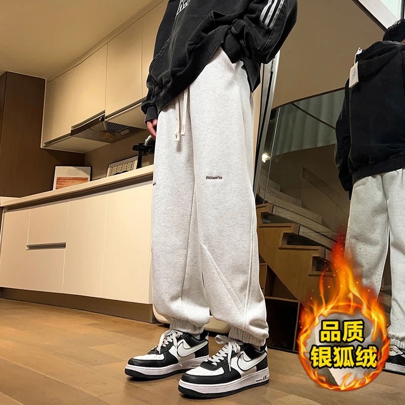 小标刺绣高级感运动束脚裤子加绒加厚裤子休闲裤男秋冬裤子KL2303