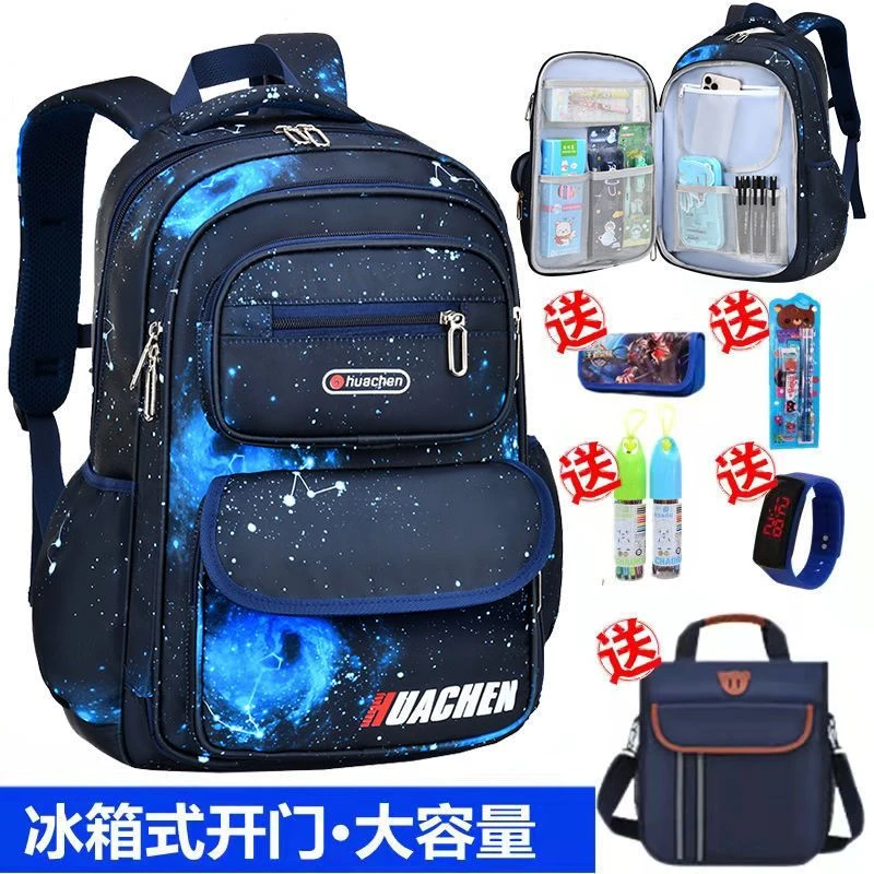 巨源博新款书包小学生女高颜值减负大容量超轻便初中生双肩包