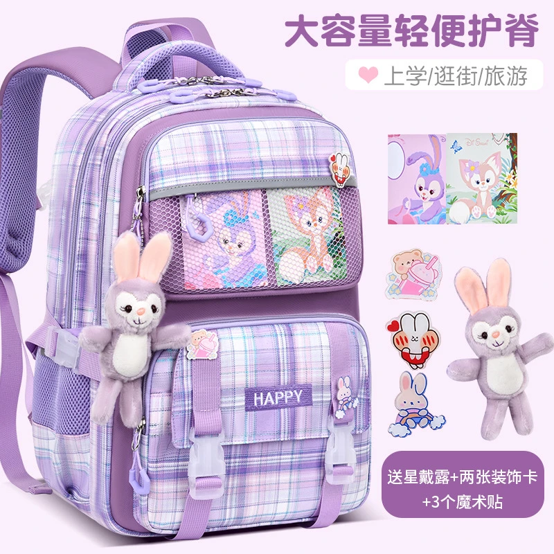2023新款书包女生小学生一二三到六年级女孩超轻减负儿童护脊背包