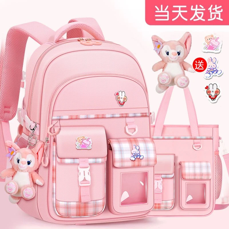 2022新款小学生书包女生一二三到六年级女孩超轻便儿童护脊减负包