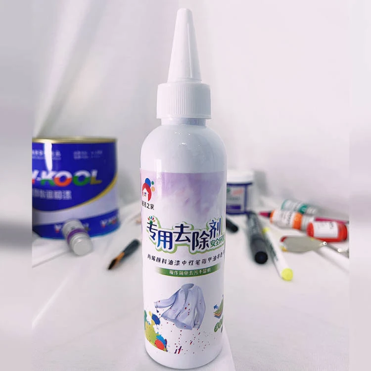 诺诺之家丙烯颜料油漆油画颜料甲油胶口红唇釉指甲油洗涤清洗剂