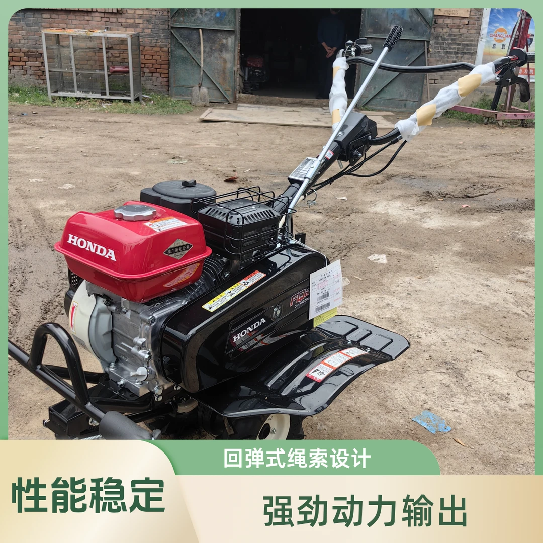 正品HONDA本田微耕机FQ650小型汽油机旋耕机翻地机除草机家用原装