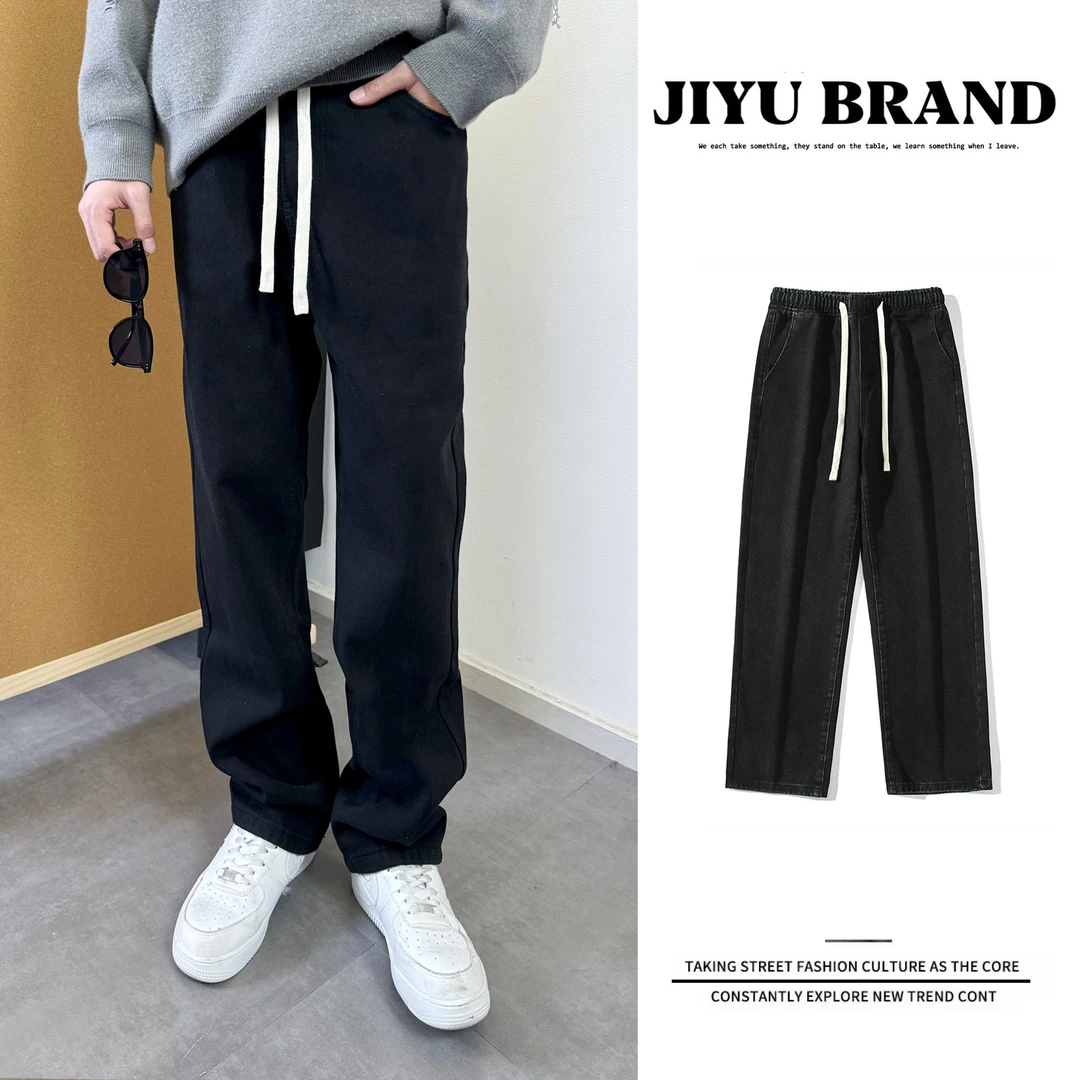 秋冬新款简约百搭显腿直腿松紧腰男女情侣黑色牛仔水洗直筒牛仔裤