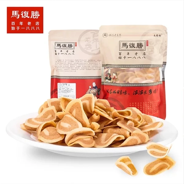 汨罗特产 马复胜休闲零食手工糕点小花片小麻花兰花豆 300g*2包