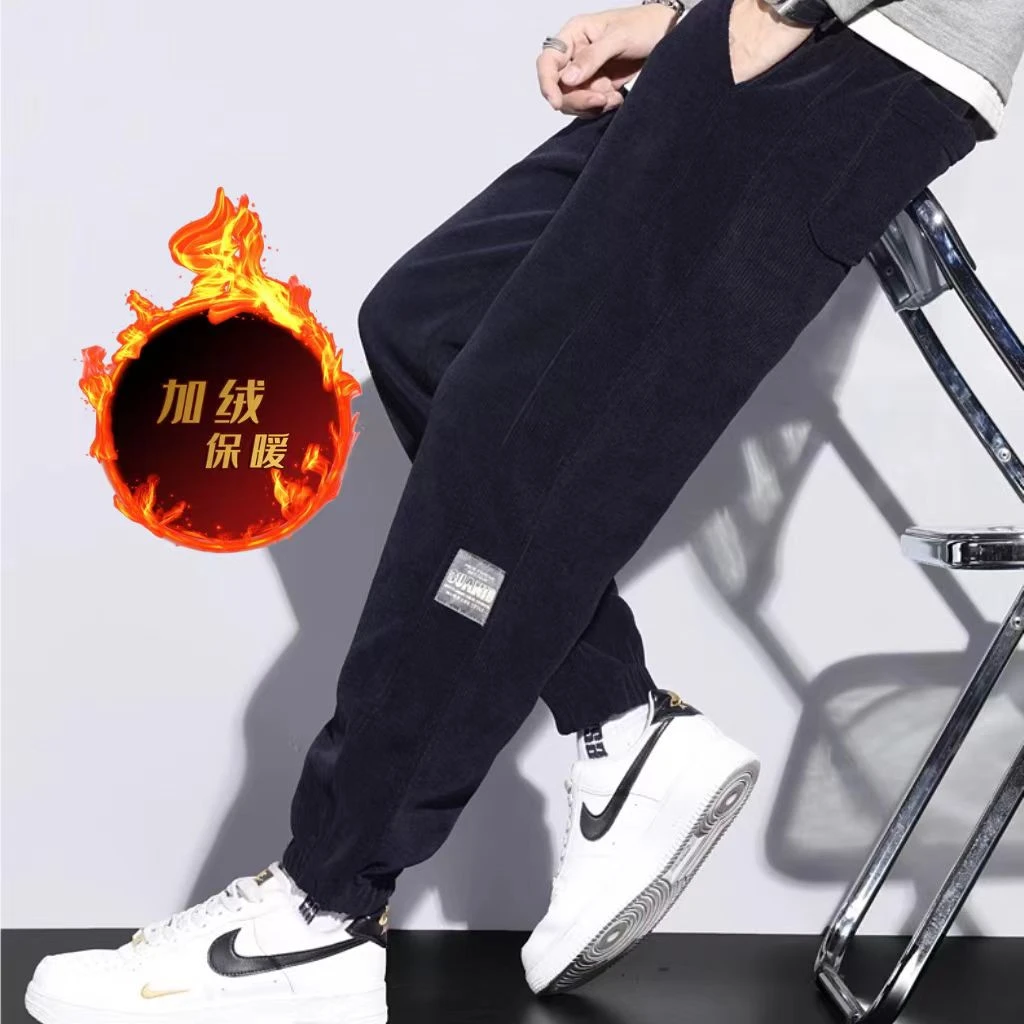 男裤秋冬款男士加绒加厚灯芯绒垂感裤子弹力百搭休闲裤长裤1/2件