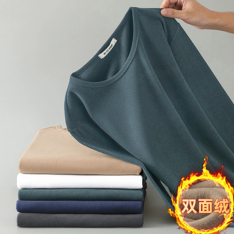 双面德绒加绒男士长袖T恤上衣秋冬中低领保暖上衣服男装打底衫潮