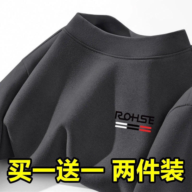 秋冬半高领德绒保暖内衣上衣男士休闲打底体恤衫纯色锁温男式t恤