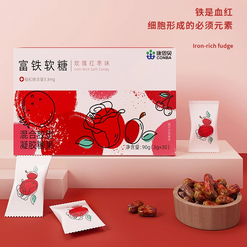 24/12/19到期 康恩贝富铁软糖（玫瑰红枣味）