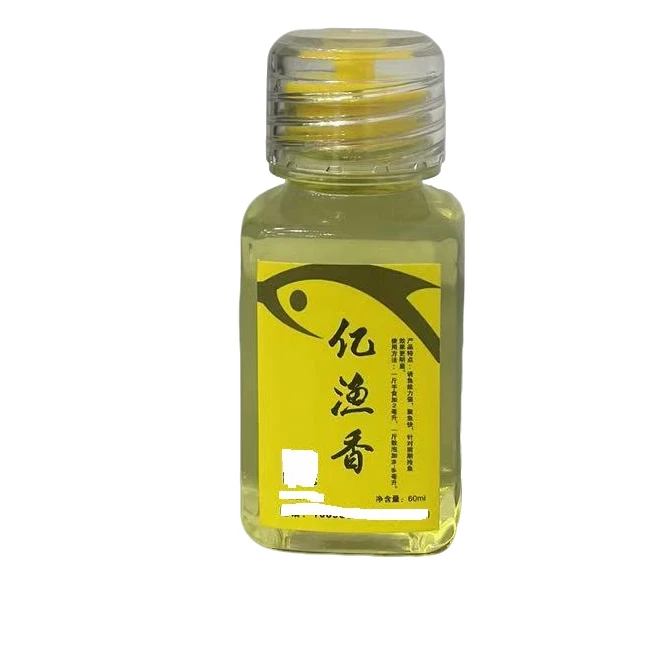亿渔香添加剂诱鱼开口剂黑坑鲤鱼鲫鱼四季通用穿透力强