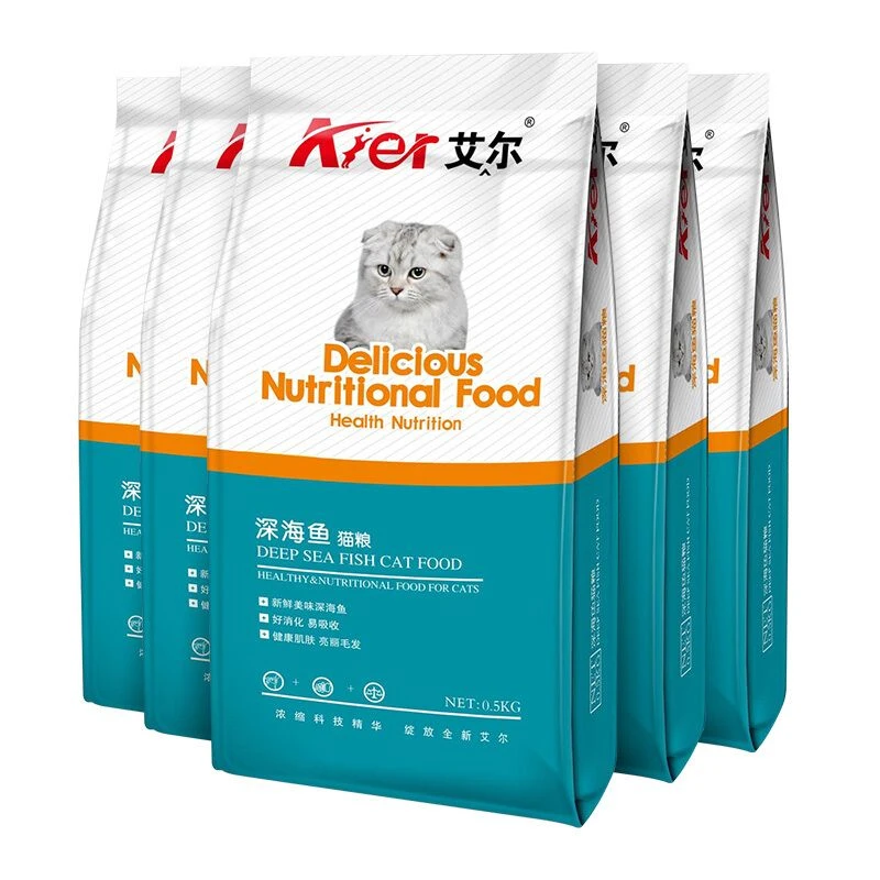 艾尔猫粮500g深海鱼味牛肉鲑鱼幼猫成猫英短猫咪
