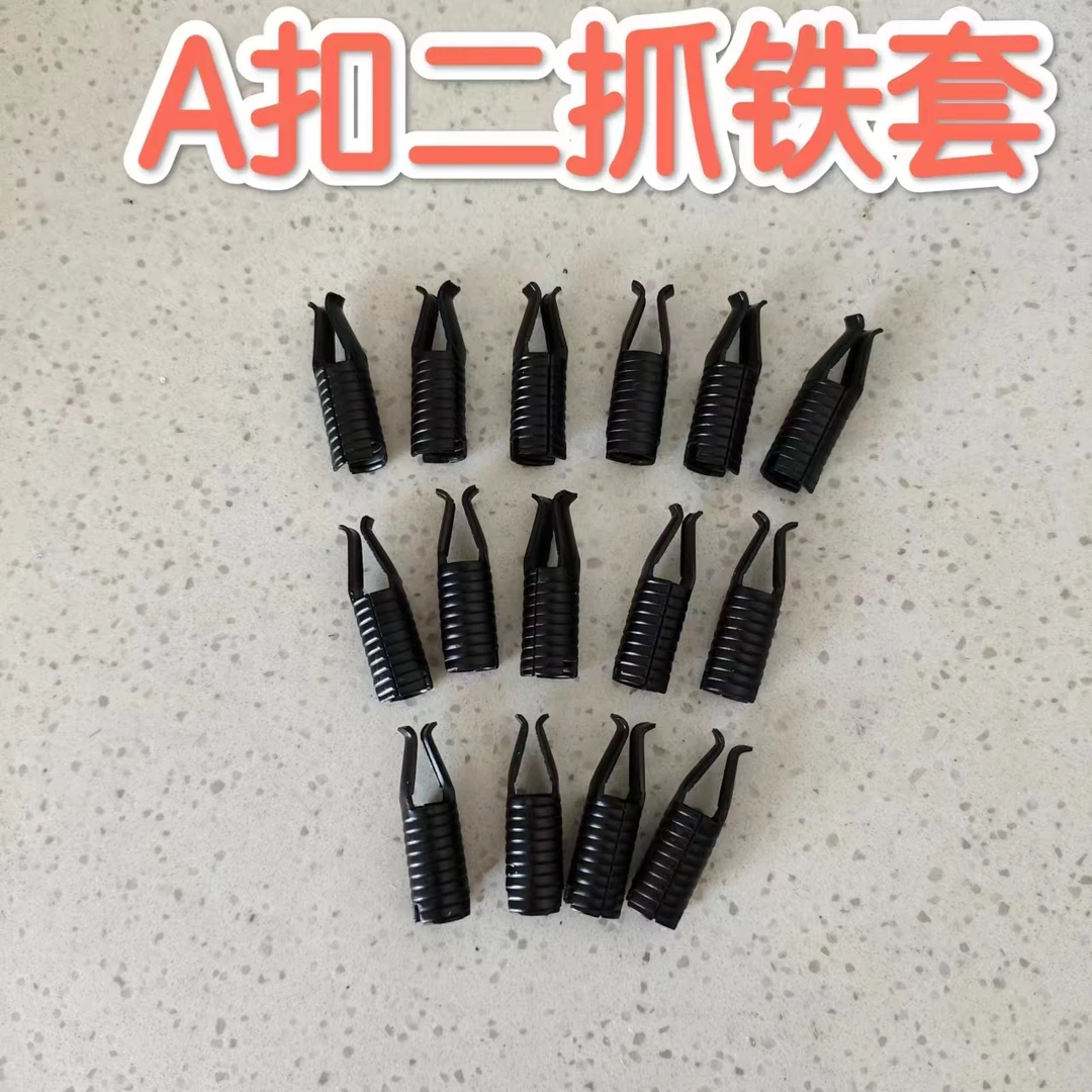 A扣加厚二合一连接件耐用隐形活动层板连接件家具活动层板隐形件