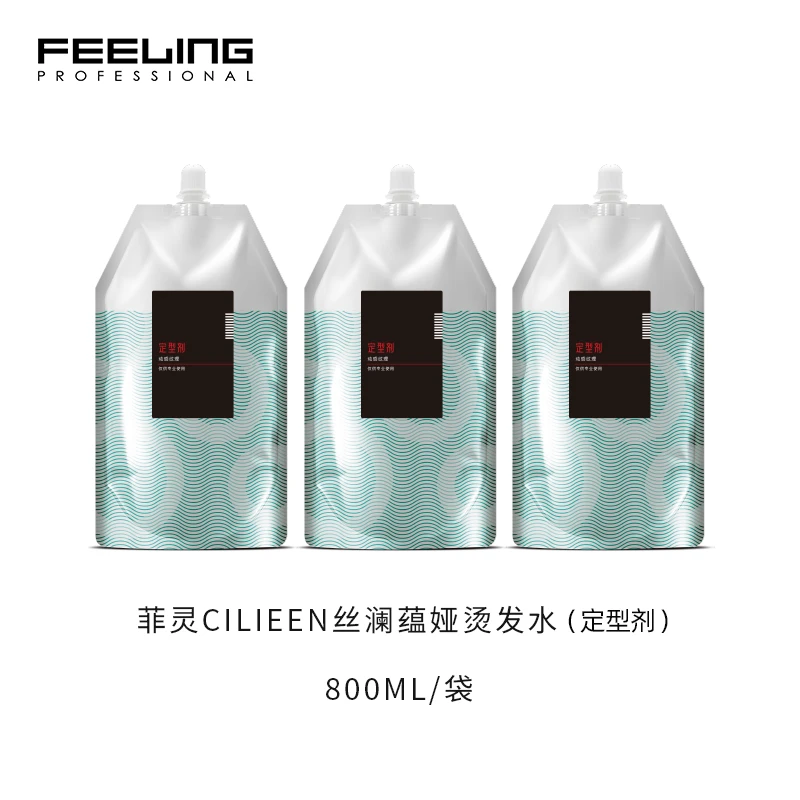 菲灵丝澜蕴娅烫发定型剂质感定型 女士羊毛卷大波浪800ml