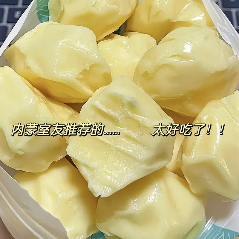 酪传奇奶疙瘩内蒙古特产鲜奶芝士纯手工无蔗糖酸奶奶旮瘩