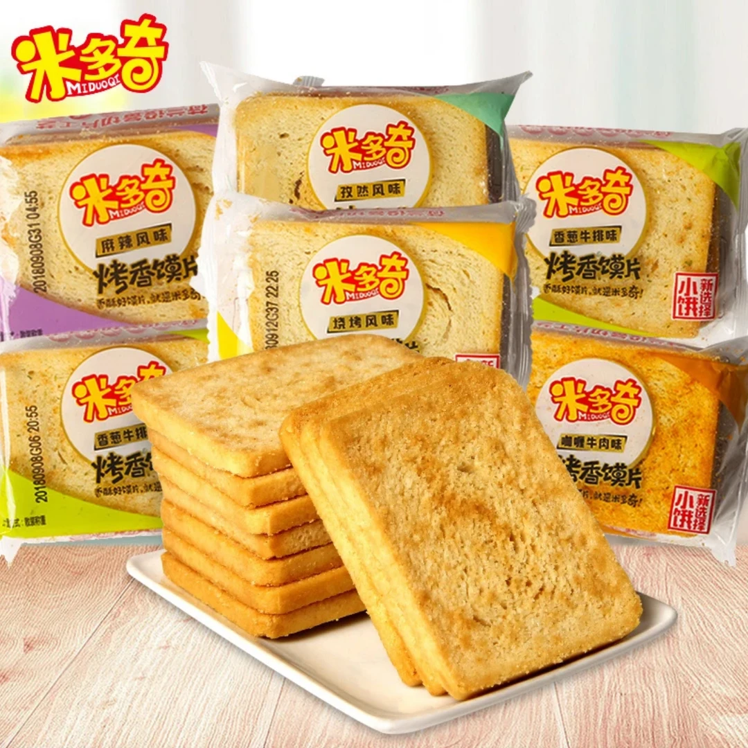 米多奇烤香馍片多口味早餐整箱烤馍馒头片饼干办公室零食小吃