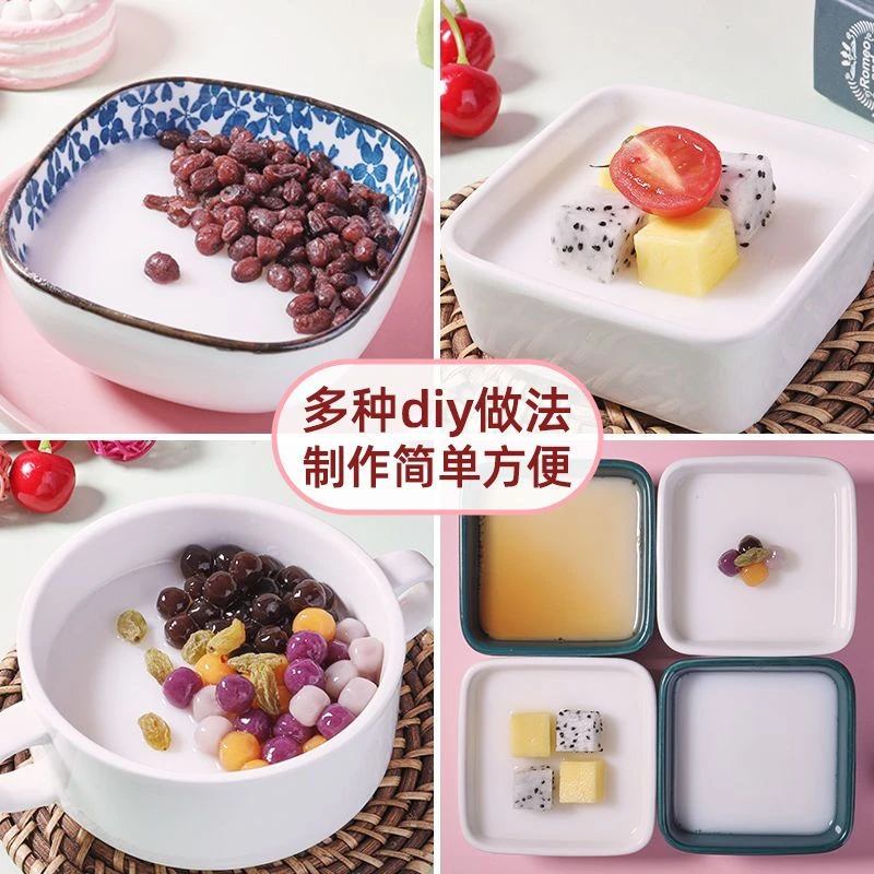 双皮奶粉100g方便可搭红豆果酱水果牛奶双皮奶甜品奶茶烘焙商用