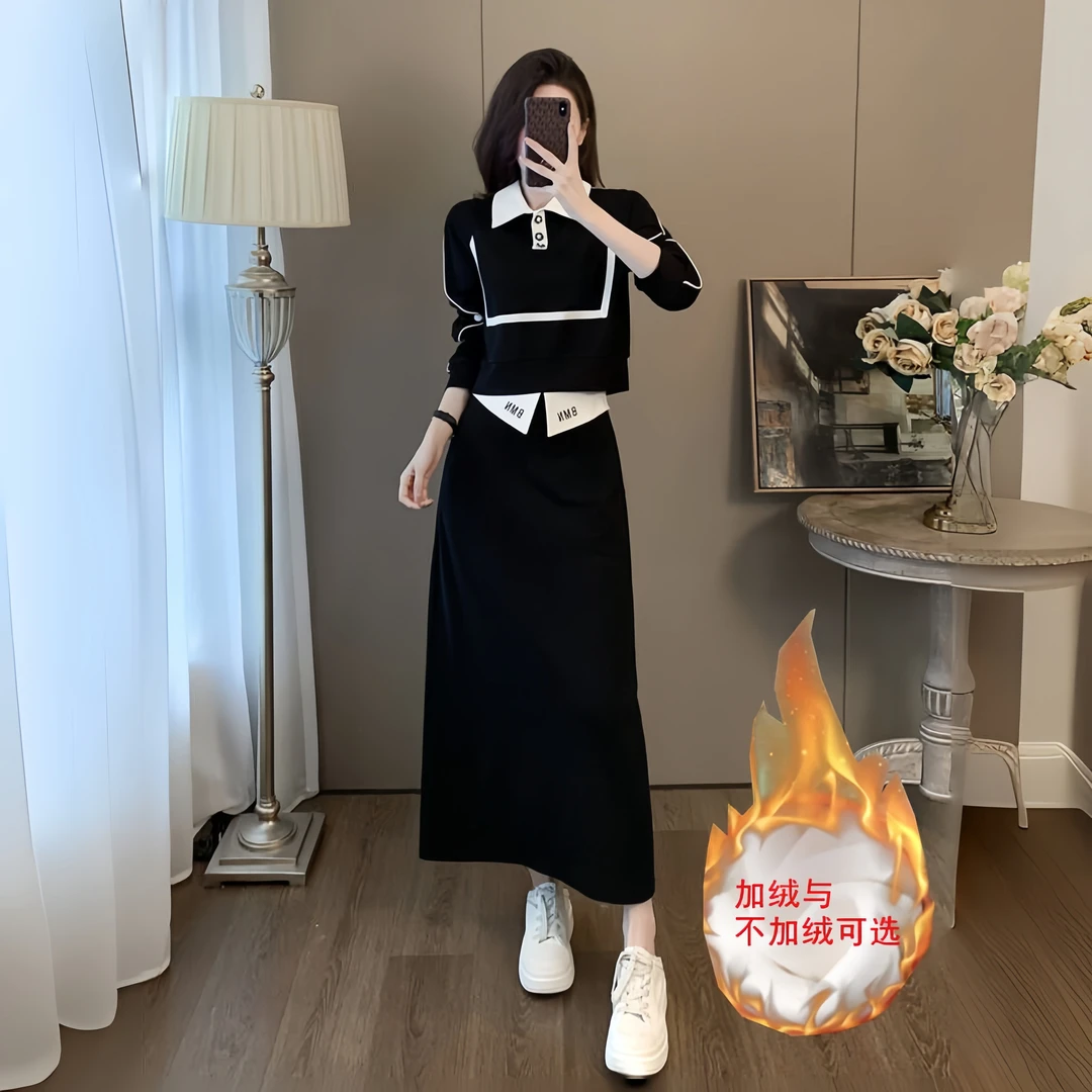 秋装搭配一整套高级感套装裙女梨形身材穿搭显瘦卫衣半身裙两件套