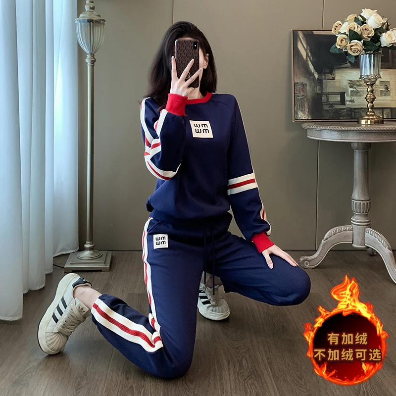 高级感品牌休闲运动套装女秋冬洋气显瘦加绒撞色卫衣束脚裤两件套