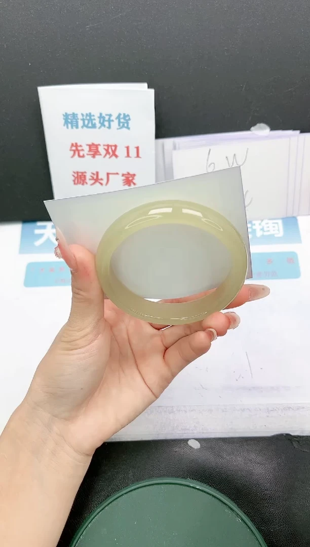 【闪购商品】石英质玉手镯未镶嵌L409-58