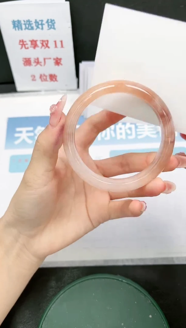 【闪购商品】石英质玉手镯未镶嵌134-58.3