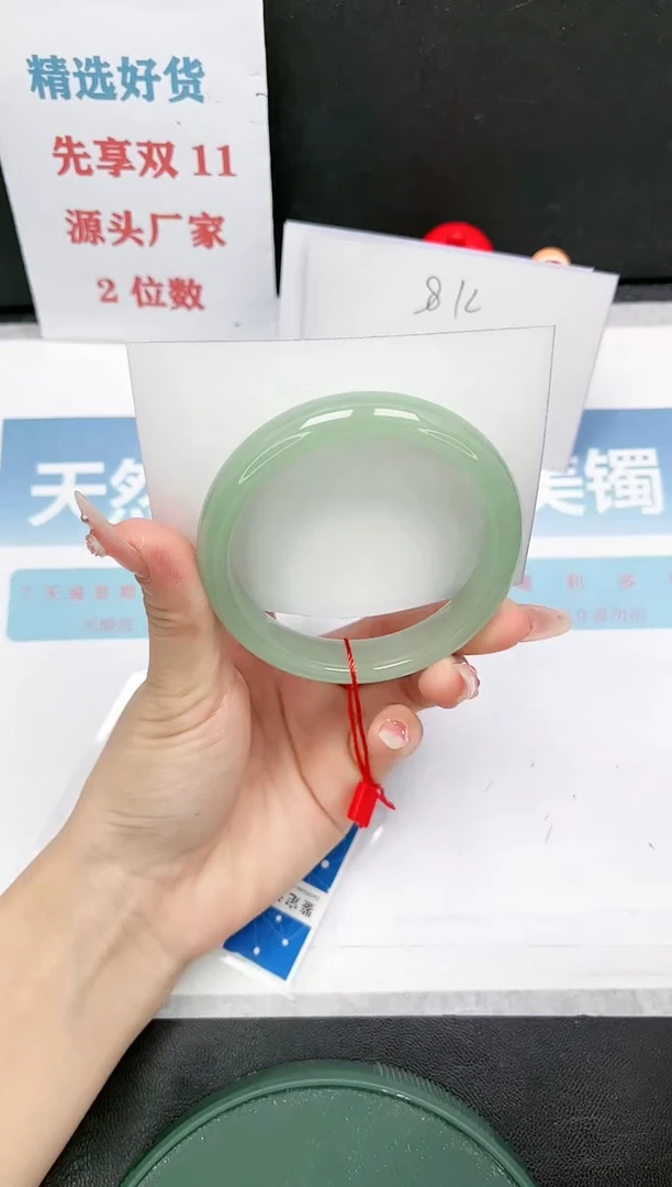 【闪购商品】石英质玉手镯未镶嵌42-58